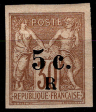 RÉUNION : Type SAGE n°7