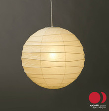 Isamu Noguchi AKARI 55D