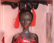 Poupée Sybarite Garnet NRFB