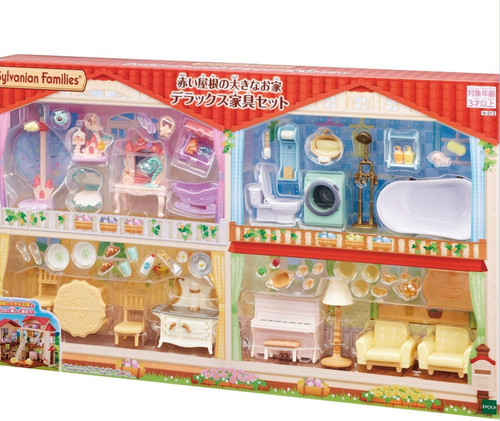 Ensemble meubles vintage - ensemble,