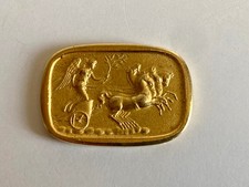 Ancien Plaque char Nike