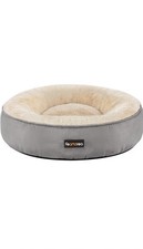 Panier Pour Chien Chat 50 Cm