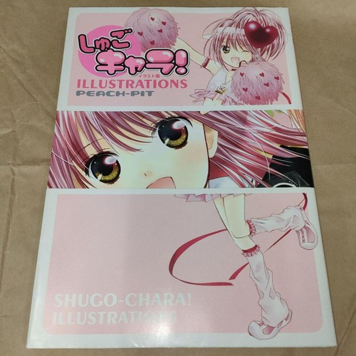 Shugo chara illustrations - shugo, chara!
