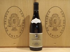 Hermitage  Mure de Larnage