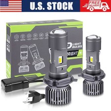 H4 Mini Bi-LED Projector Lens