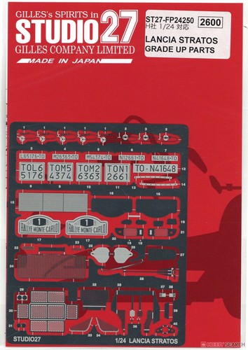 Lancia stratos p - 1/24,