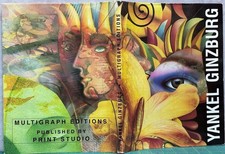 Yankel Ginzburg Imprimé