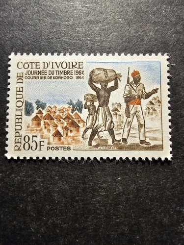 Timbre cote ivoire - cote, journÉe