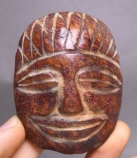 6.5cm Hongshan Culture Old