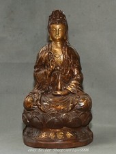 10'' Xuande Bronze Gilt