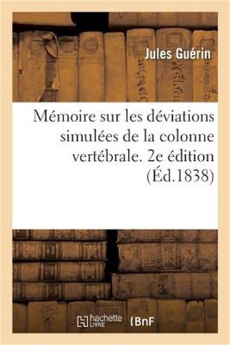 Moire sur les - m�moire,