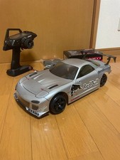 Yokomo YD-2Z RC Drift Chassis