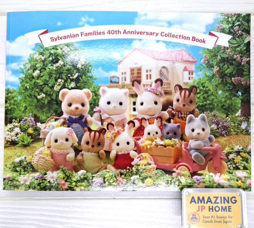 Sylvanian families 40th - sylvanian,