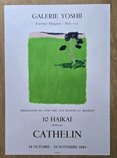 Ancienne affiche D'art Old