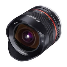Samyang 8mm fisheye - 8mm, ii