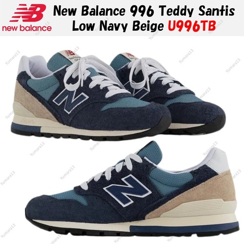 New balance 996 - new, santis