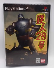 Japanese Sony Playstation 2 PS2 Bandai 2004 Tetsujin 28 Go Nmint Condition !