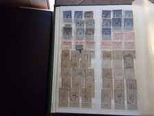 FRANCE - lot de timbres fiscaux oblitérés (tout état) (A90)