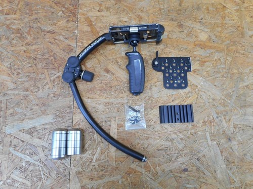 Caméra vidéo stabilisatrice
