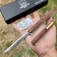 Pliant Obespina «Skip» Damas