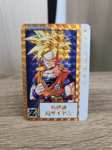 Carte dragon ball carddass - dragon, z