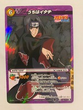 Naruto Miracle Battle Carddass