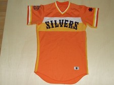 Maillot Baseball Sport Silvers