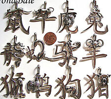 1 PENDENTIF Signe zodiaque Horoscope CHINOIS Animaux perles / Modèle au choix