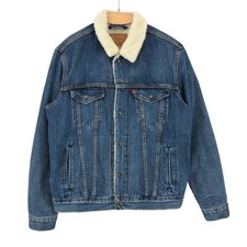 Veste Trucker Sherpa En Jean