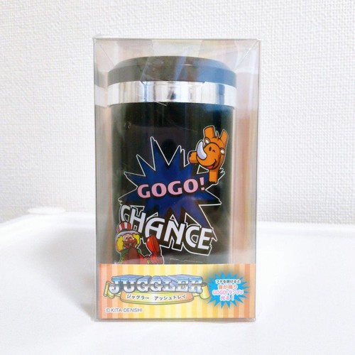 Cendrier juggler noir prix - cendrier,