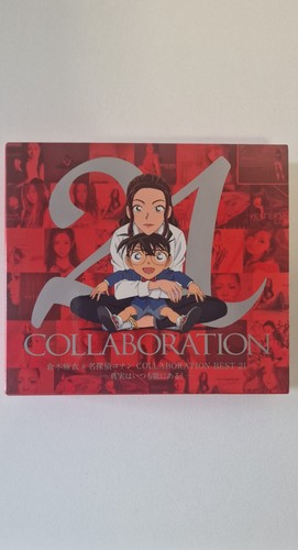 Detective conan best - detective,