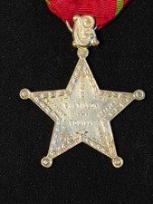 Médaille Commémorative de la 4éme Brigade de l'Armée des Vosges.. R.Garibaldi