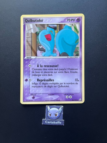 Carte pokémon qulbutoké - carte,