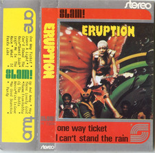 ERUPTION ( PRECIOUS WILSON ) EGYPT K7 MC CASSETTE TAPE ALB AUDIO DISCO/ + RARE +