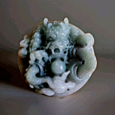 jade Chinois Ancien naturel