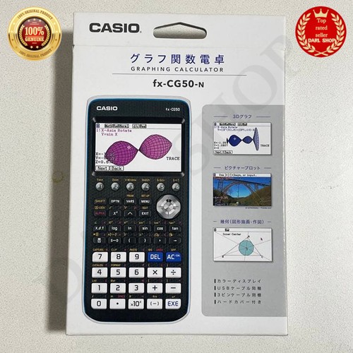 Calculatrice graphique casio - calculatrice,