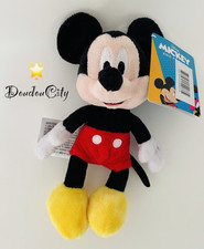 4365🌟20cm Doudou Peluche