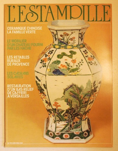 Estampille 170 1984 - 170,