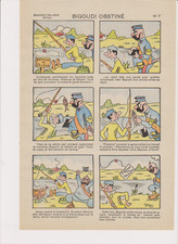 IMAGERIE PELLERIN D'EPINAL / 7