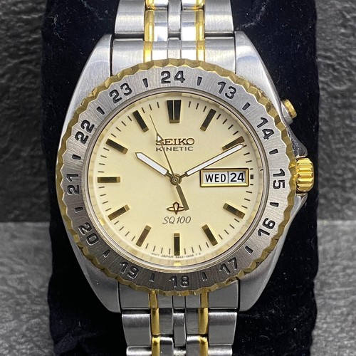 Rare montre homme seiko - rare, sq
