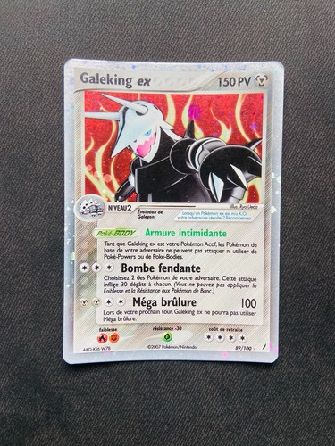 Carte pokémon galeking - carte, ex