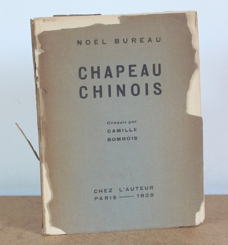 Chapeau chinois noël bureau - noël,
