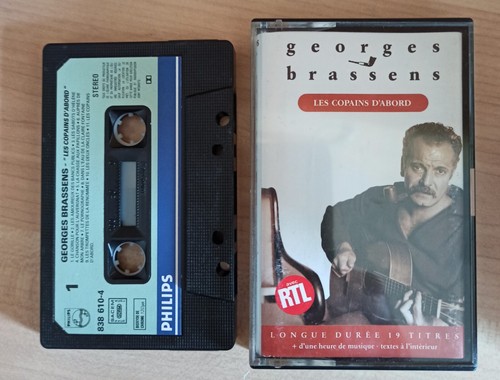Cassette audio tape georges - tape,