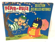 ANCIEN LIVRE BD PEPIN LA BULLE