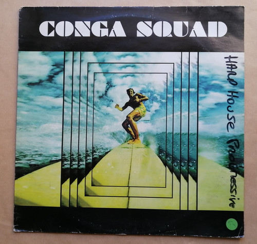Conga squad uptown maxi - conga,