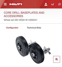 Hilti DD-HD30-W #305541 CORE
