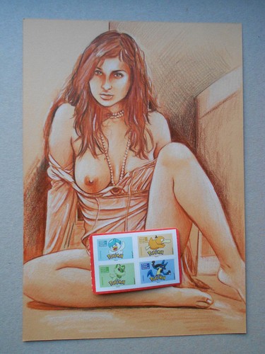 Curiosa magnifique dessin - curiosa,