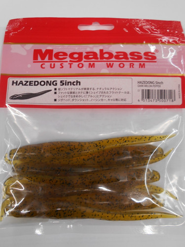 Leurre souple megabass - souple,