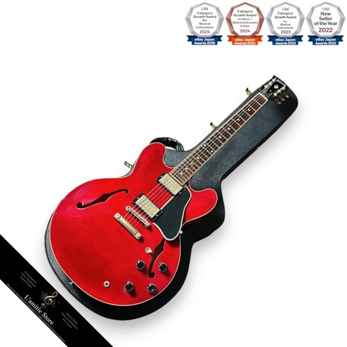 Guitare électrique gibson - électrique,