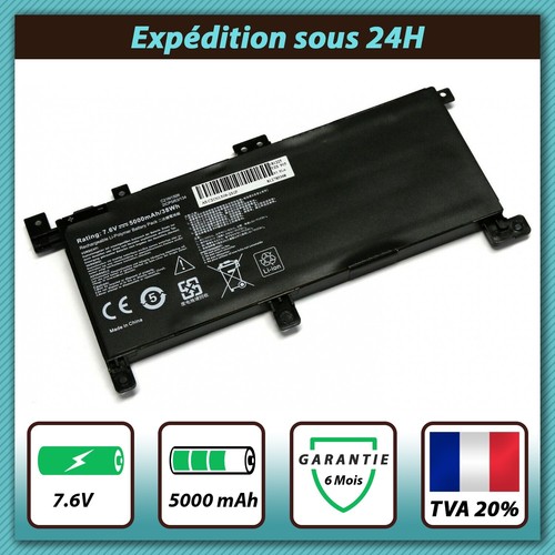 Batterie compatible pour asus - compatible,